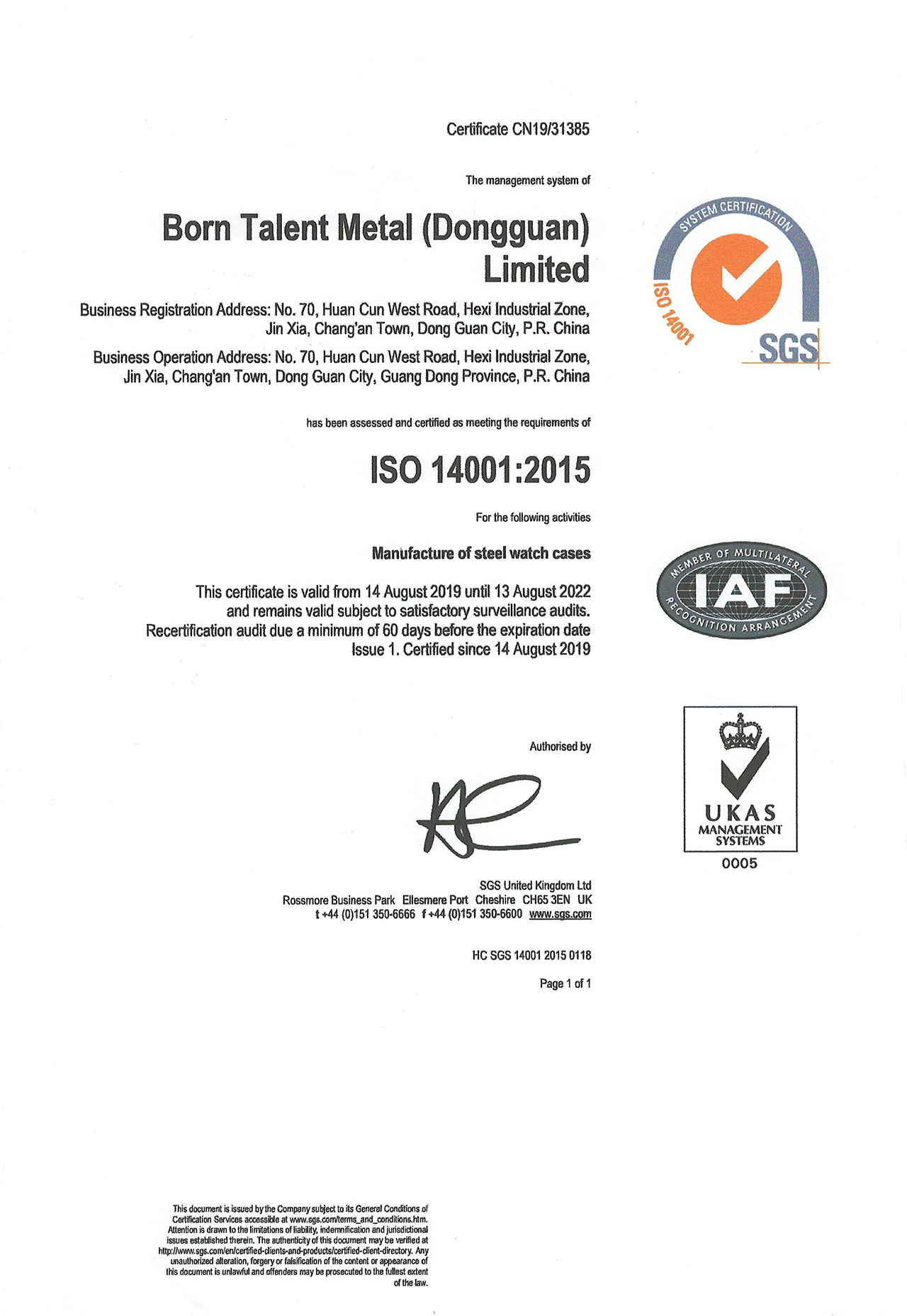 ISO14001