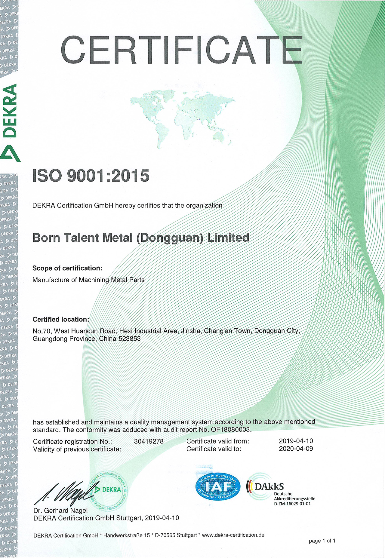 ISO9001